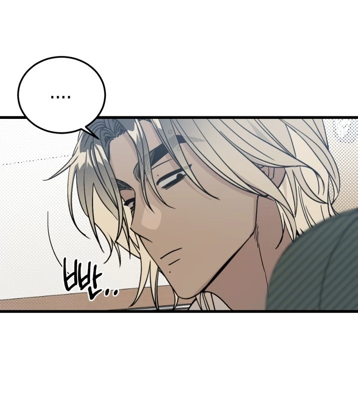 Quy Luật Về Rác Rưởi Chapter 3.1 - Trang 2