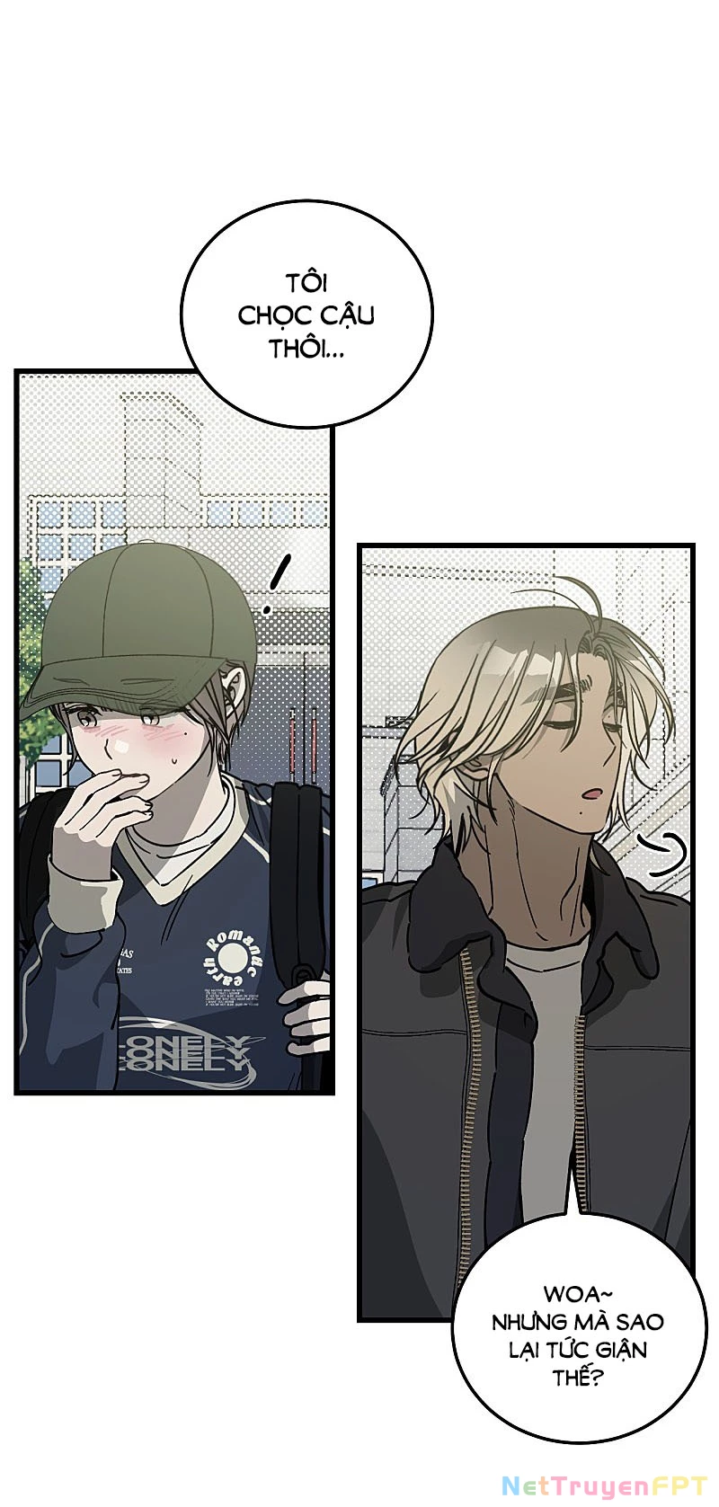 Quy Luật Về Rác Rưởi Chapter 3.1 - Trang 2