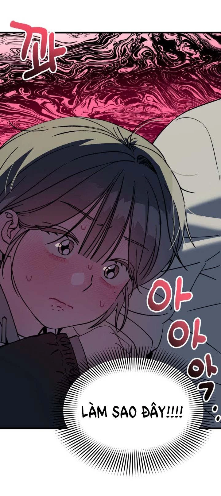 Quy Luật Về Rác Rưởi Chapter 3.2 - Trang 2