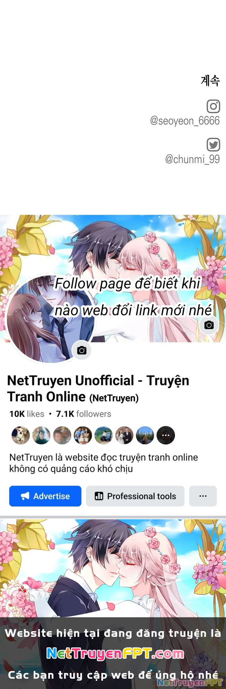 Quy Luật Về Rác Rưởi Chapter 3.2 - Trang 2