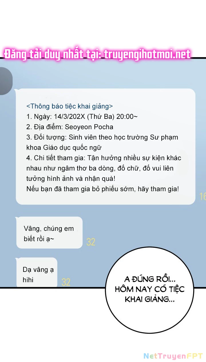 Quy Luật Về Rác Rưởi Chapter 3.2 - Trang 2