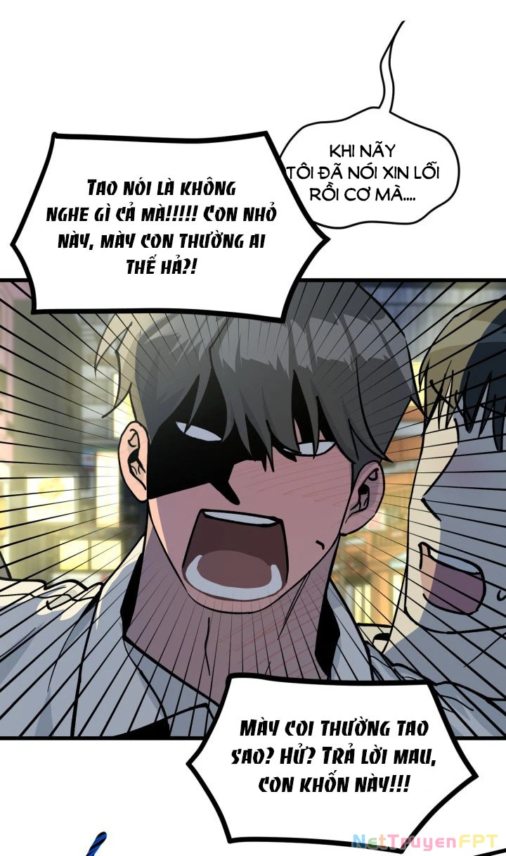 Quy Luật Về Rác Rưởi Chapter 3.2 - Trang 2