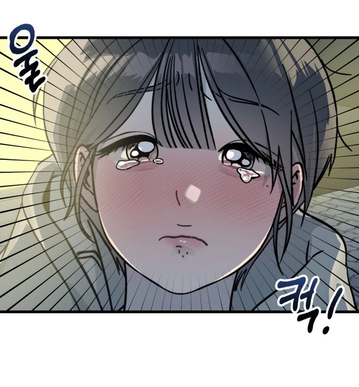 Quy Luật Về Rác Rưởi Chapter 3.2 - Trang 2