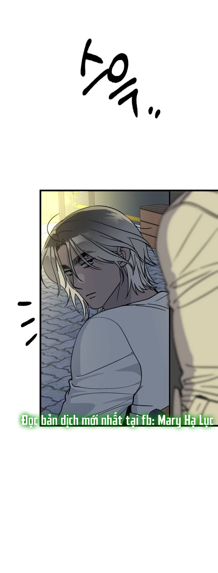 Quy Luật Về Rác Rưởi Chapter 3.2 - Trang 2