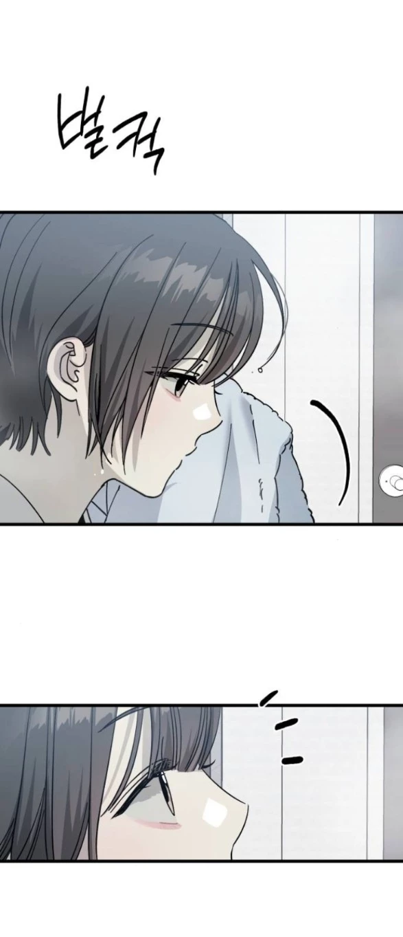 Quy Luật Về Rác Rưởi Chapter 4.2 - Trang 2