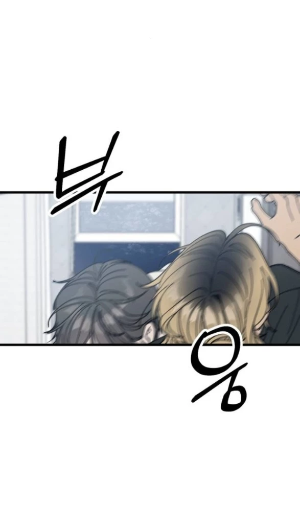 Quy Luật Về Rác Rưởi Chapter 4.2 - Trang 2