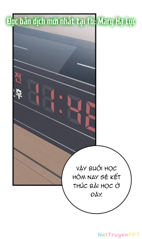 Quy Luật Về Rác Rưởi Chapter 5.1 - Trang 2