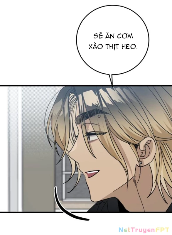 Quy Luật Về Rác Rưởi Chapter 5.1 - Trang 2