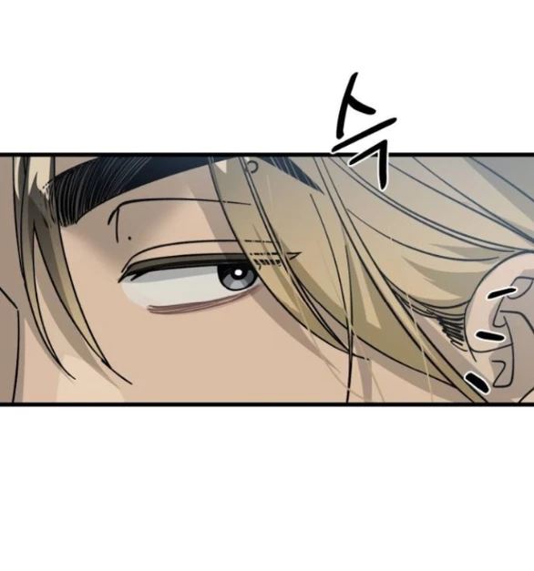 Quy Luật Về Rác Rưởi Chapter 5.1 - Trang 2