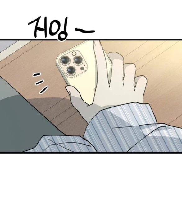 Quy Luật Về Rác Rưởi Chapter 5.1 - Trang 2