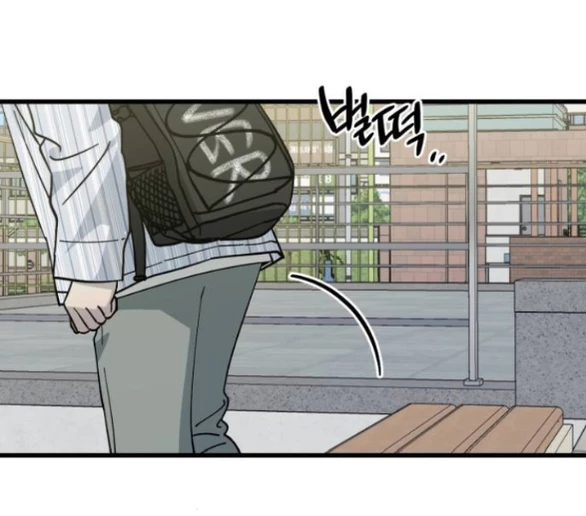 Quy Luật Về Rác Rưởi Chapter 5.1 - Trang 2