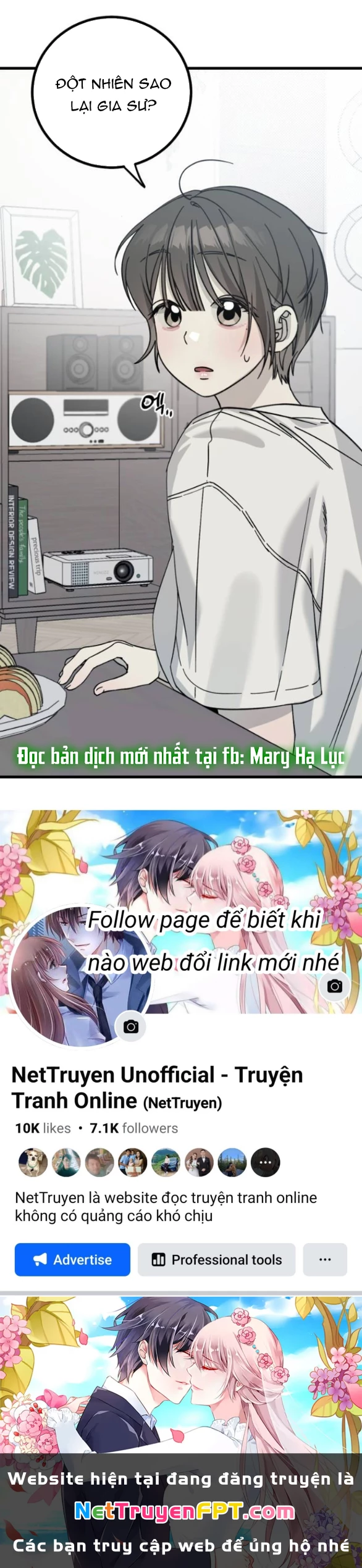 Quy Luật Về Rác Rưởi Chapter 5.1 - Trang 2