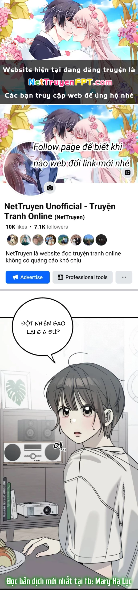 Quy Luật Về Rác Rưởi Chapter 5.2 - Trang 2