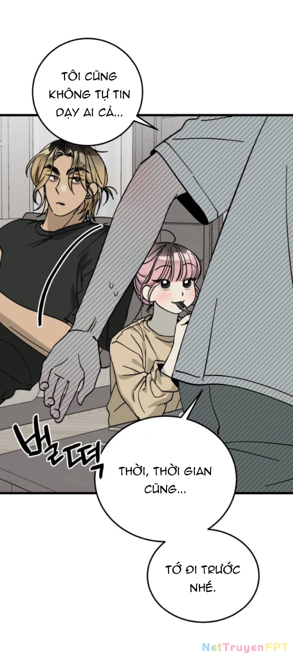 Quy Luật Về Rác Rưởi Chapter 5.2 - Trang 2