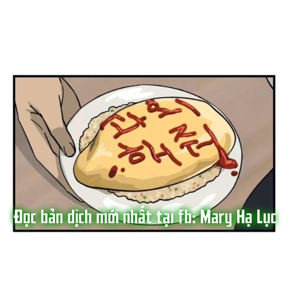 Quy Luật Về Rác Rưởi Chapter 5.2 - Trang 2