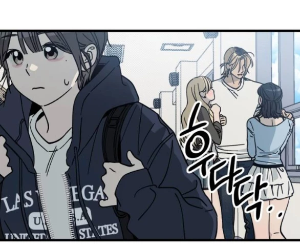 Quy Luật Về Rác Rưởi Chapter 5.2 - Trang 2