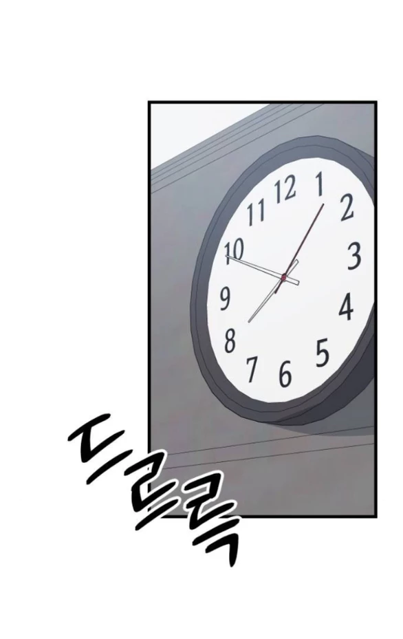 Quy Luật Về Rác Rưởi Chapter 5.2 - Trang 2