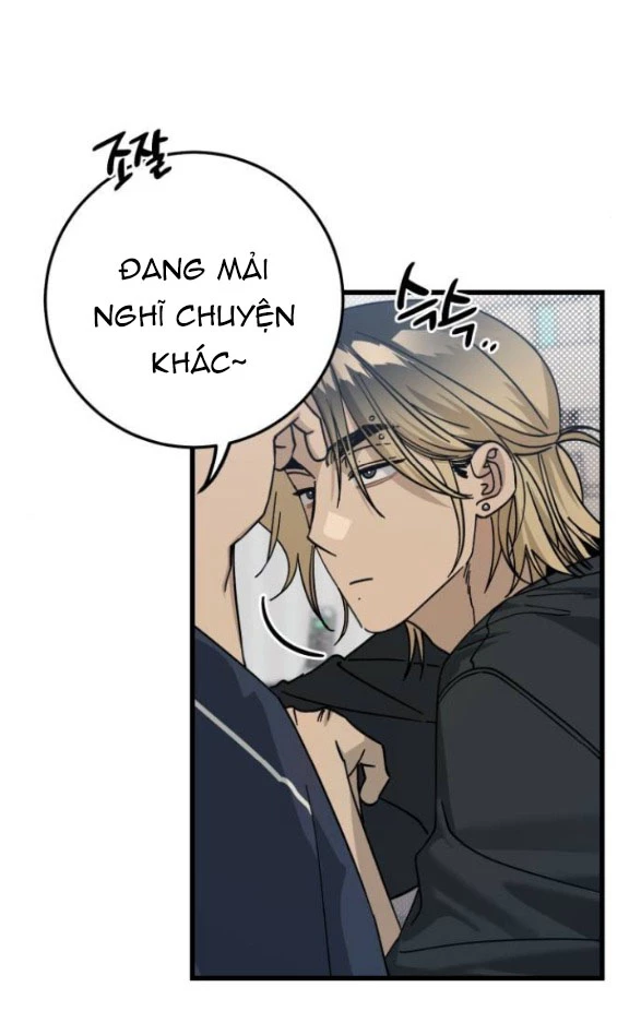 Quy Luật Về Rác Rưởi Chapter 6.1 - Trang 2