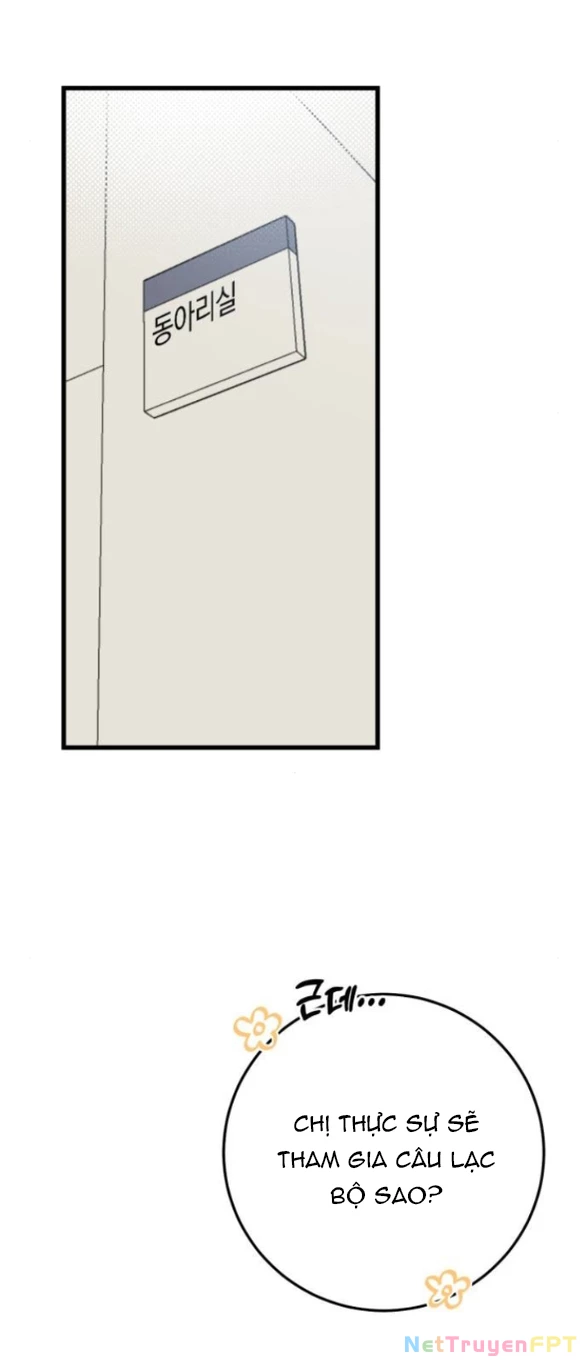 Quy Luật Về Rác Rưởi Chapter 6.2 - Trang 2