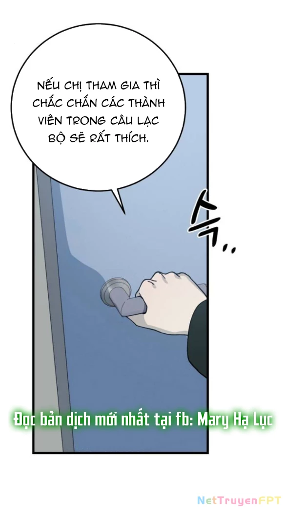 Quy Luật Về Rác Rưởi Chapter 6.2 - Trang 2