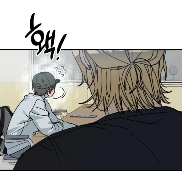 Quy Luật Về Rác Rưởi Chapter 7.1 - Trang 2