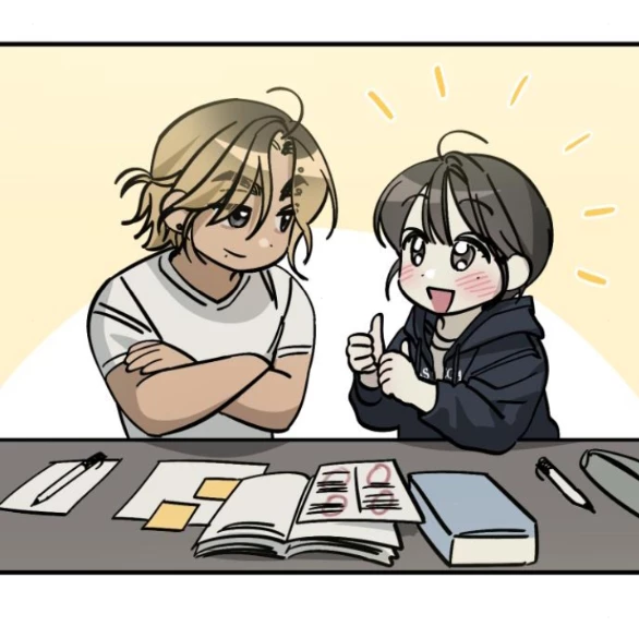 Quy Luật Về Rác Rưởi Chapter 7.1 - Trang 2