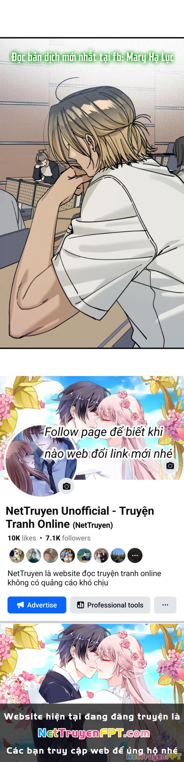 Quy Luật Về Rác Rưởi Chapter 7.1 - Trang 2