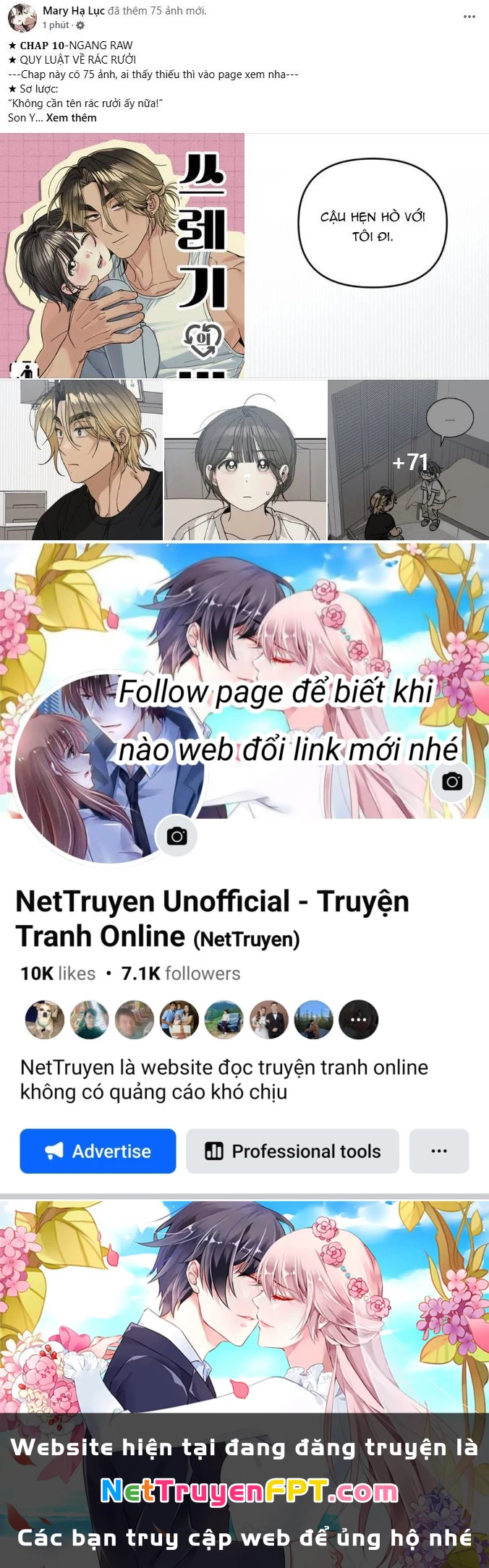 Quy Luật Về Rác Rưởi Chapter 10.2 - Trang 2