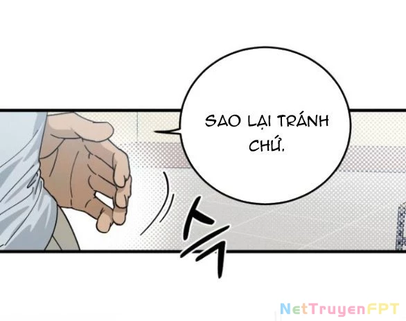 Quy Luật Về Rác Rưởi Chapter 11.1 - Trang 2