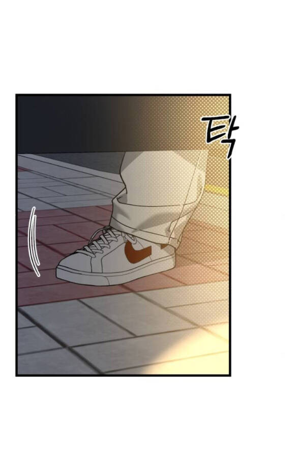 Quy Luật Về Rác Rưởi Chapter 12 - Trang 2