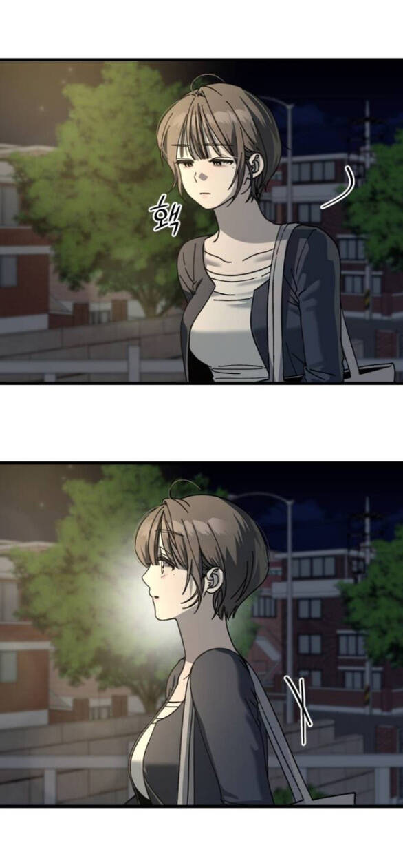 Quy Luật Về Rác Rưởi Chapter 12 - Trang 2