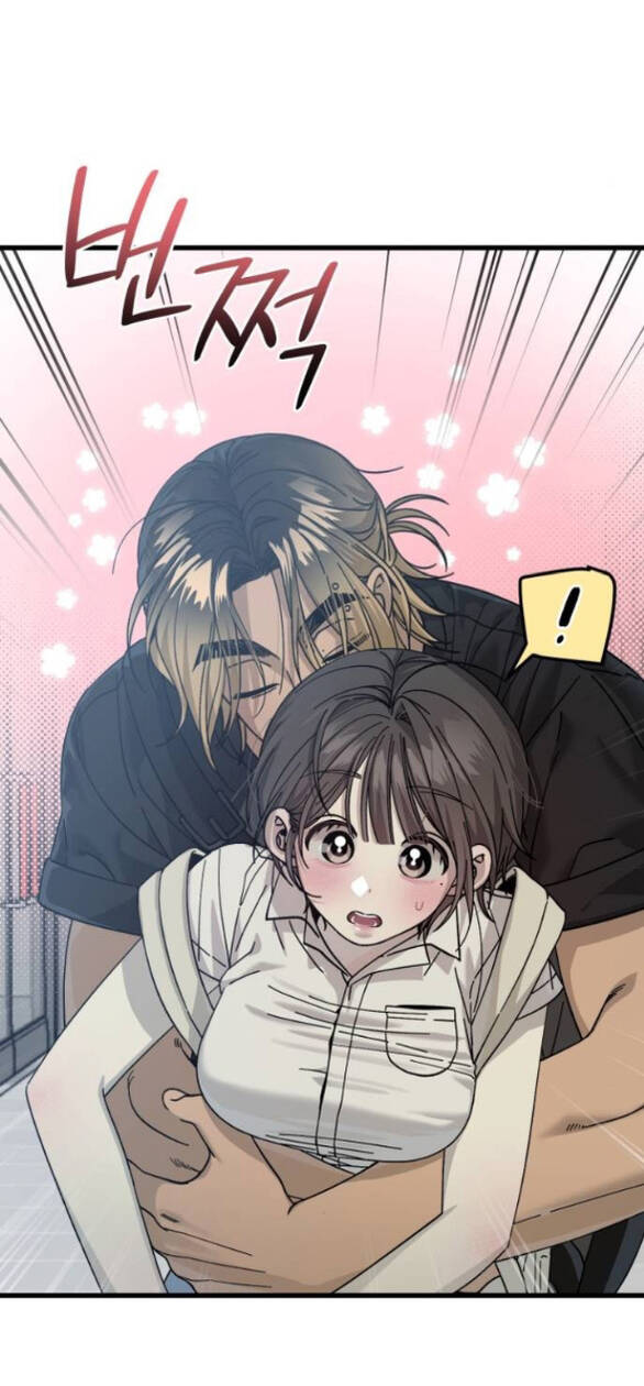 Quy Luật Về Rác Rưởi Chapter 12 - Trang 2