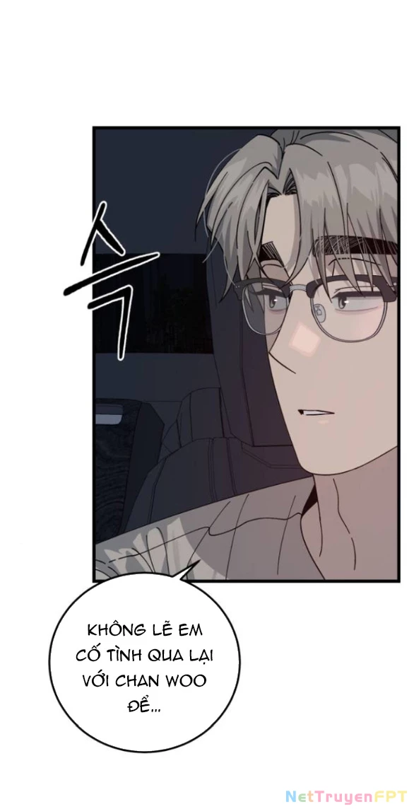 Quy Luật Về Rác Rưởi Chapter 12.1 - Trang 2