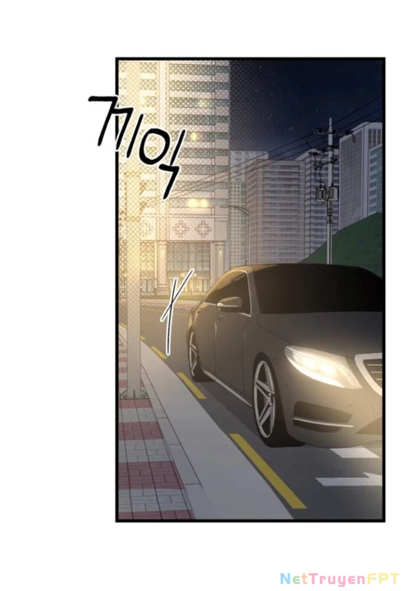 Quy Luật Về Rác Rưởi Chapter 12.1 - Trang 2