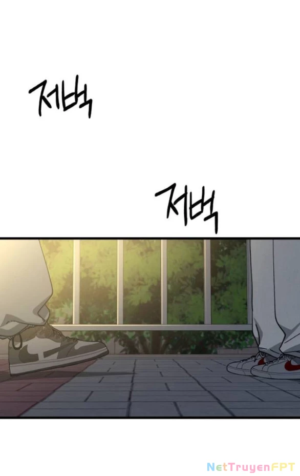 Quy Luật Về Rác Rưởi Chapter 12.1 - Trang 2