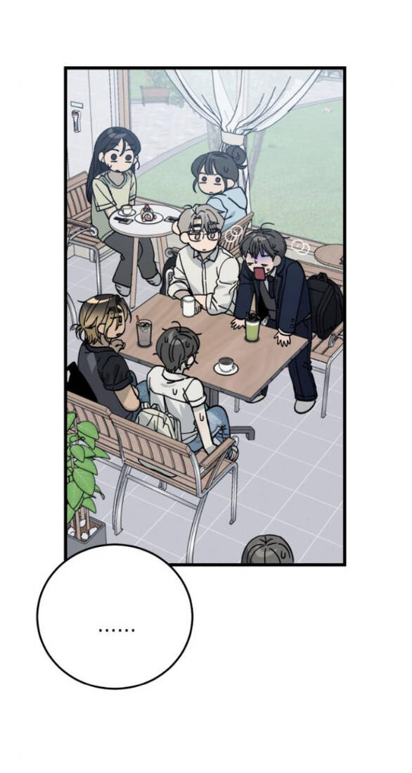 Quy Luật Về Rác Rưởi Chapter 13 - Trang 2