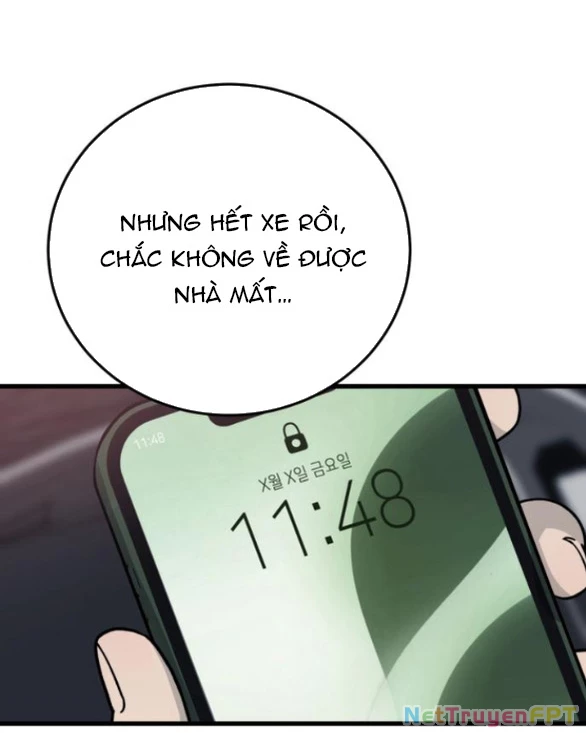 Quy Luật Về Rác Rưởi Chapter 13.1 - Trang 2