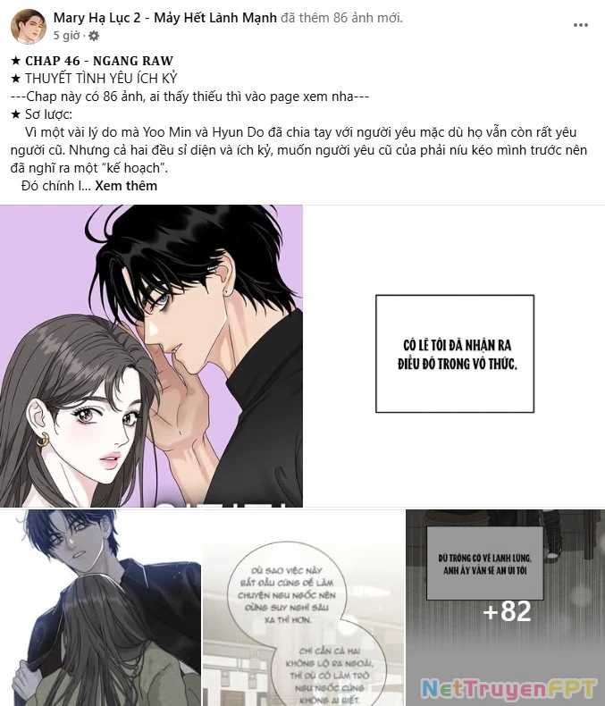 Quy Luật Về Rác Rưởi Chapter 13.1 - Trang 2