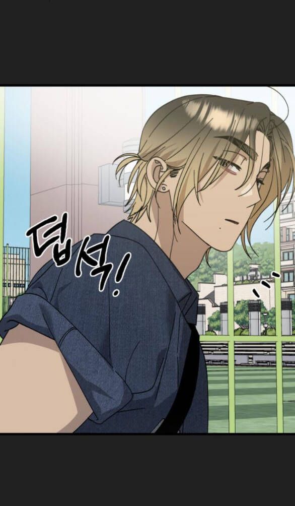 Quy Luật Về Rác Rưởi Chapter 16 - Trang 2