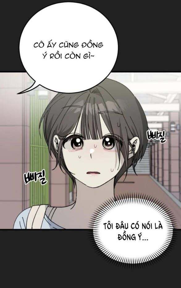 Quy Luật Về Rác Rưởi Chapter 16 - Trang 2