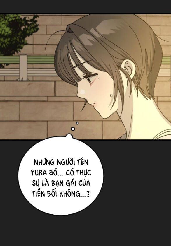 Quy Luật Về Rác Rưởi Chapter 16 - Trang 2
