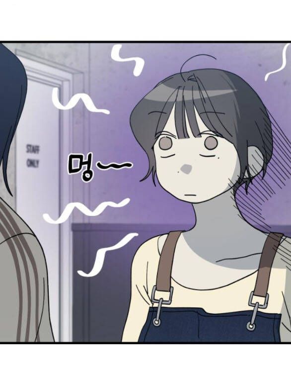 Quy Luật Về Rác Rưởi Chapter 16 - Trang 2