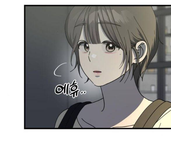 Quy Luật Về Rác Rưởi Chapter 16 - Trang 2