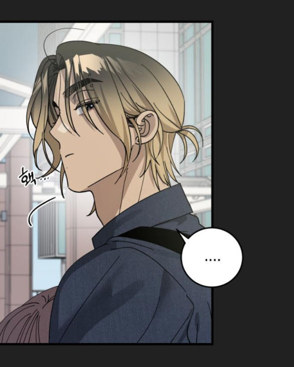 Quy Luật Về Rác Rưởi Chapter 16.1 - Trang 2