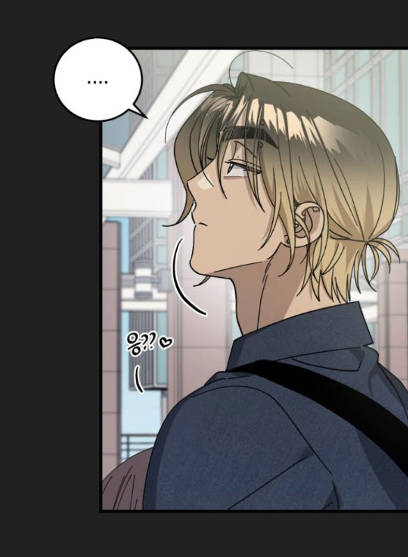 Quy Luật Về Rác Rưởi Chapter 16.1 - Trang 2