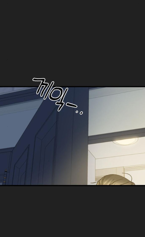 Quy Luật Về Rác Rưởi Chapter 16.1 - Trang 2