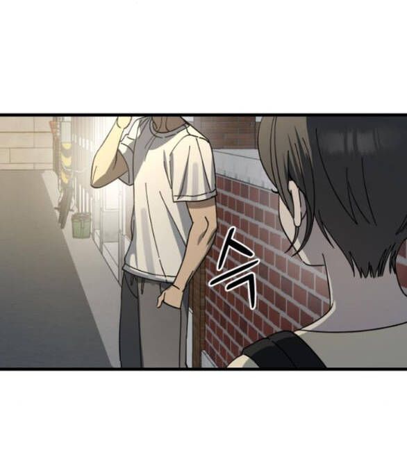 Quy Luật Về Rác Rưởi Chapter 17 - Trang 2