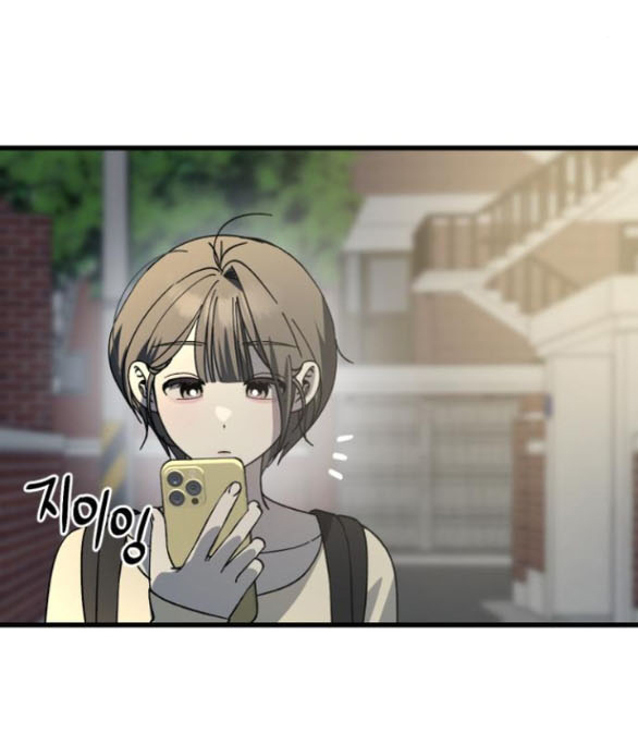 Quy Luật Về Rác Rưởi Chapter 17.2 - Trang 2