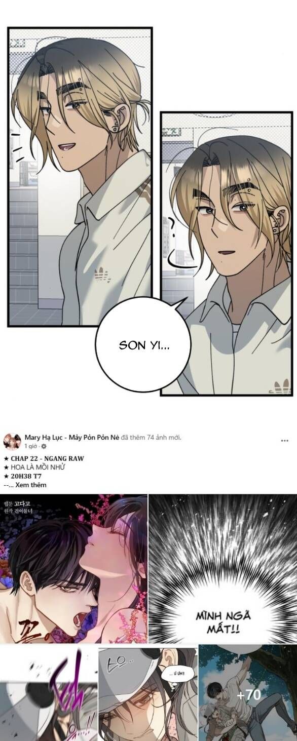 Quy Luật Về Rác Rưởi Chapter 18 - Trang 2