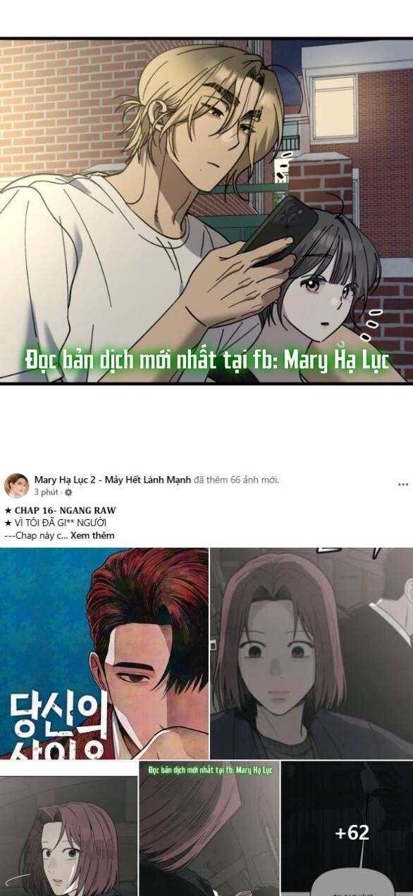 Quy Luật Về Rác Rưởi Chapter 18 - Trang 2